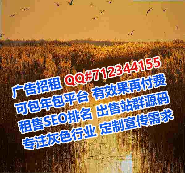 鹤山助孕信息技术有限公司